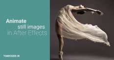 loopFlow for After Effects
