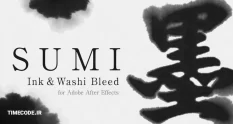 sumi
